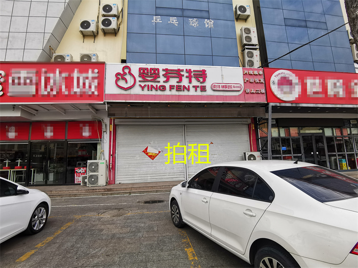 微信图片_202307040937001_副本.jpg 微信图片_202307040937001_副本.jpg