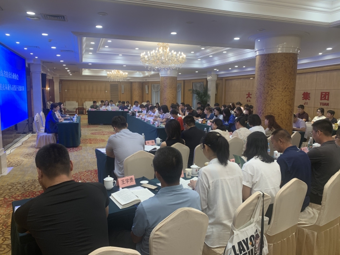 WPS图片-修改尺寸(3).jpg WPS图片-修改尺寸(3).jpg