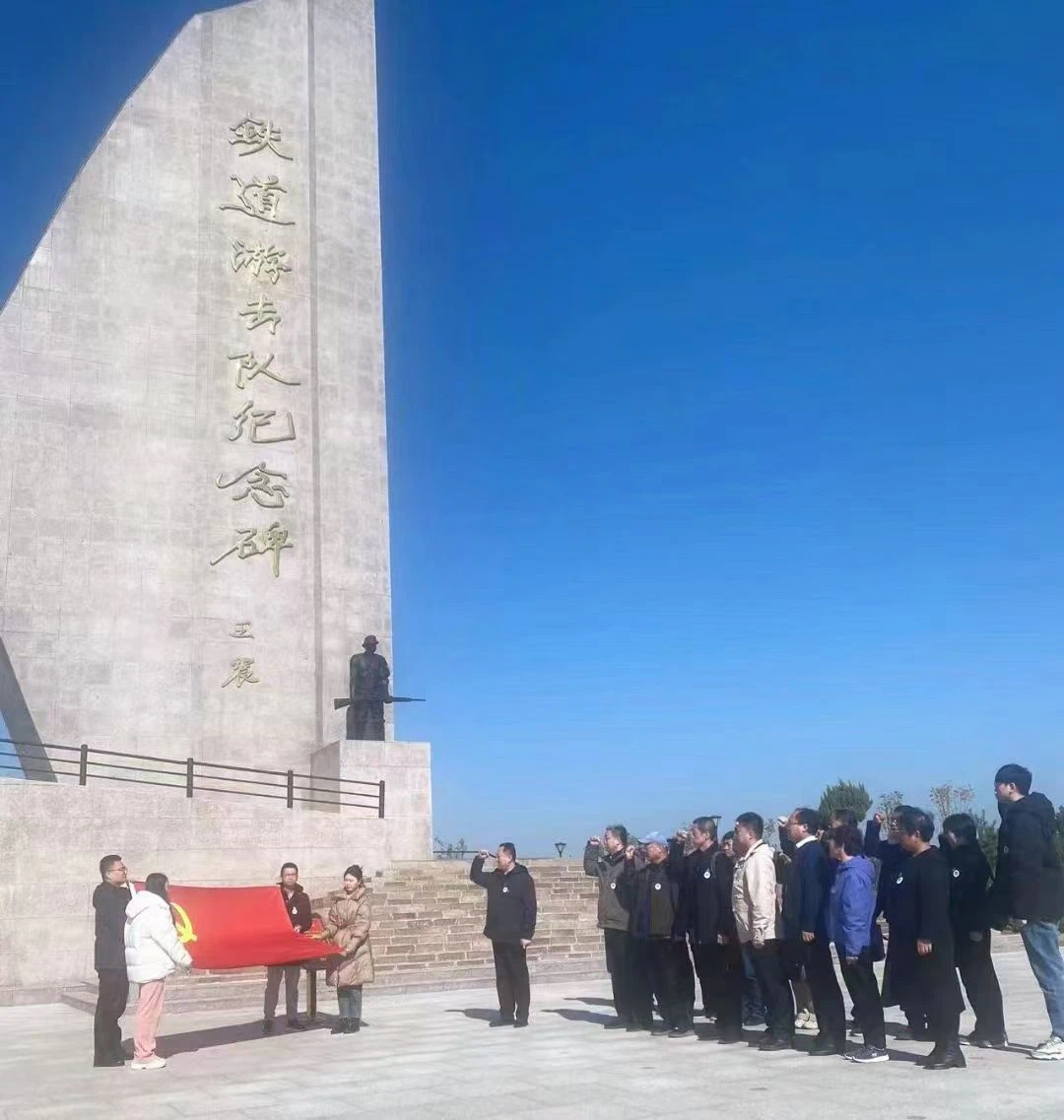微信图片_20231121153959.png 微信图片_20231121153959.png