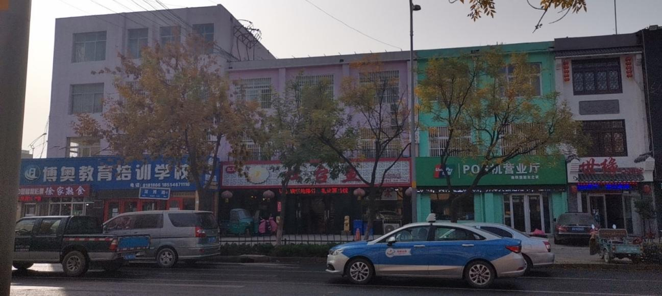 图片5.png