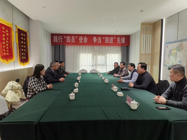 微信图片_20231229151144_副本.jpg 微信图片_20231229151144_副本.jpg