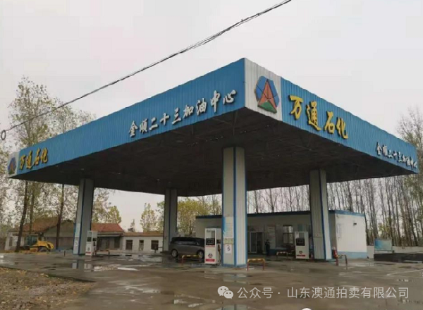 微信图片_20240308155749.png 微信图片_20240308155749.png