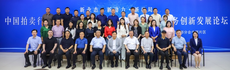 微信图片_20240701145736_20240701162808A488_副本.jpg 微信图片_20240701145736_20240701162808A488_副本.jpg