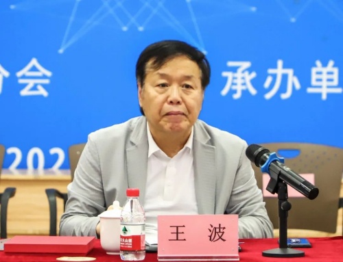 微信图片_20240701162900_20240701163320A496_副本.jpg 微信图片_20240701162900_20240701163320A496_副本.jpg