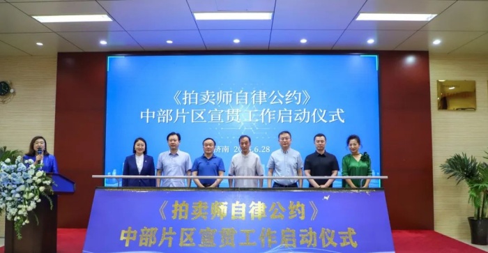 微信图片_20240701162924_20240701163703A502_副本.jpg 微信图片_20240701162924_20240701163703A502_副本.jpg