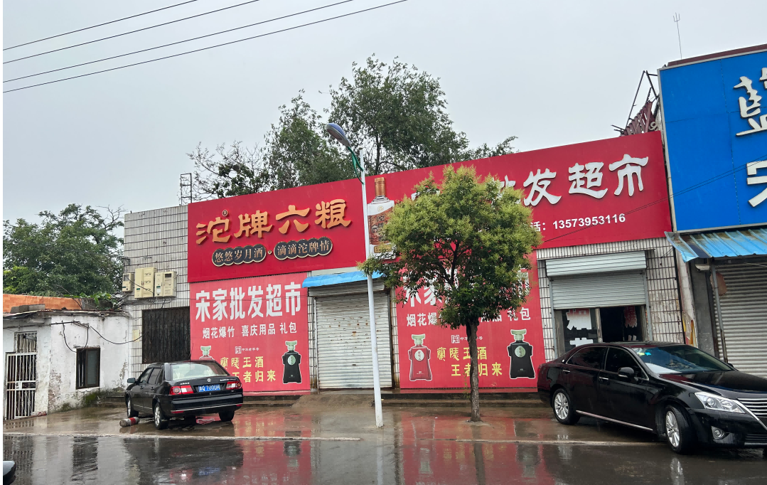 微信图片_202501080914436(1).png 微信图片_202501080914436(1).png