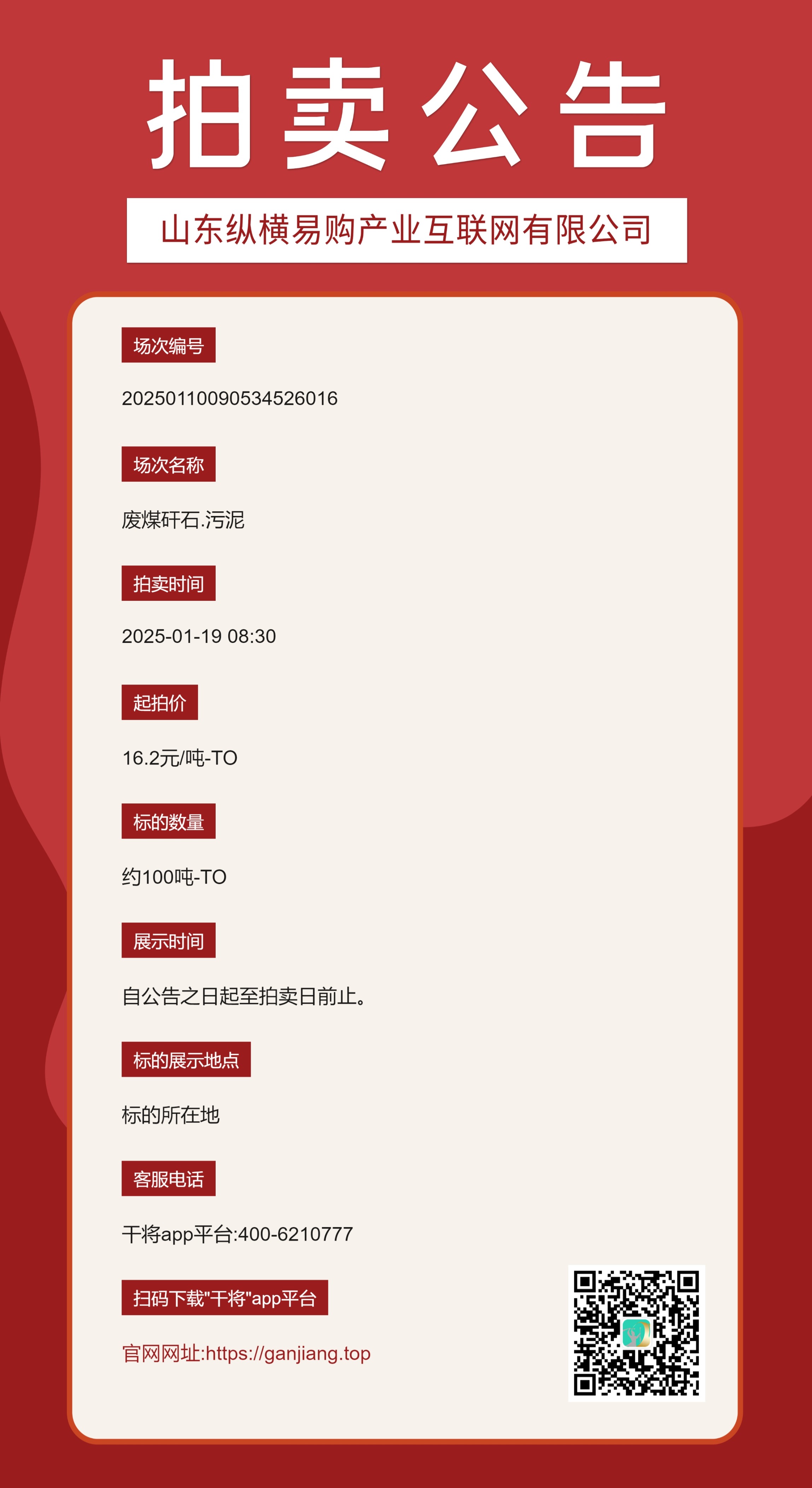 fc047e814ab542d15c9f6e2c58cb2db3_177991dd-2675-42ab-b878-223b2e934bc7.jpeg
