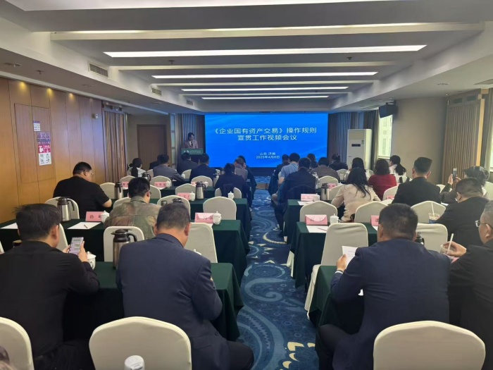 微信图片_20250410102940.jpg