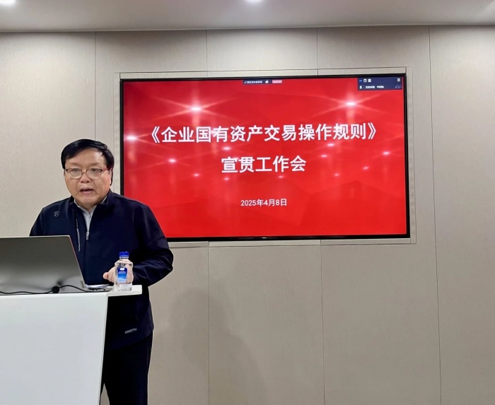 微信图片_20250410104536.jpg