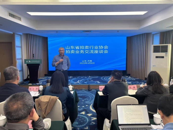 微信图片_20250410155300.jpg