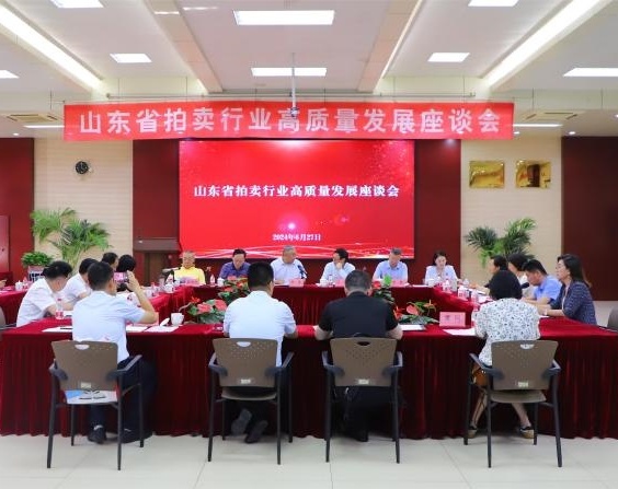 中拍协王波会长一行到山东调研